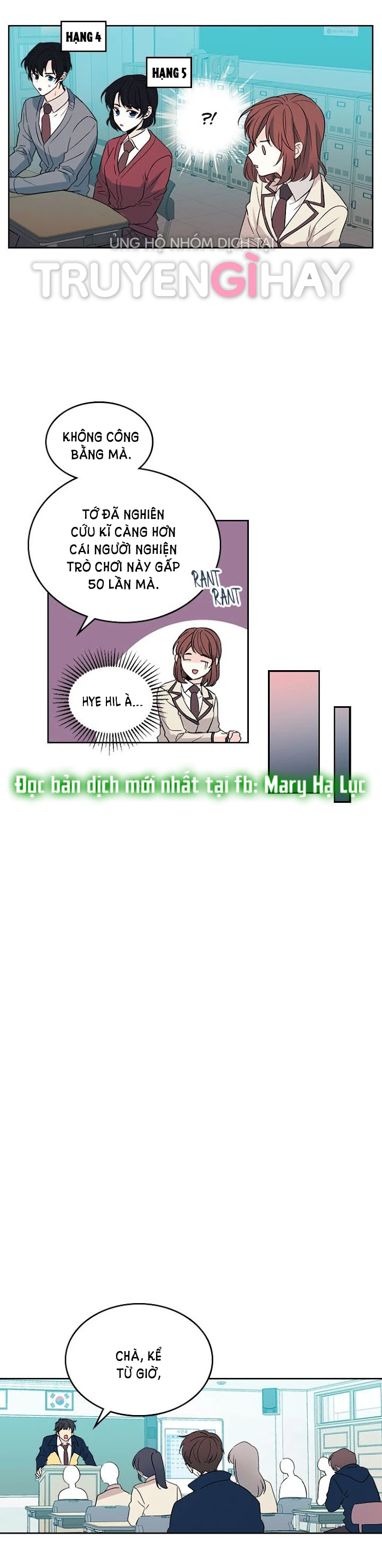 Luật của tiểu thuyết mạng - Inso's law Chap 68 - Trang 2