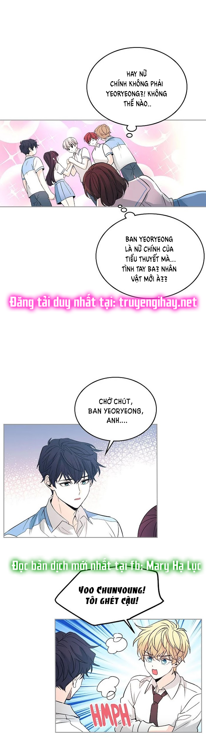 Luật của tiểu thuyết mạng - Inso's law Chap 68 - Trang 2