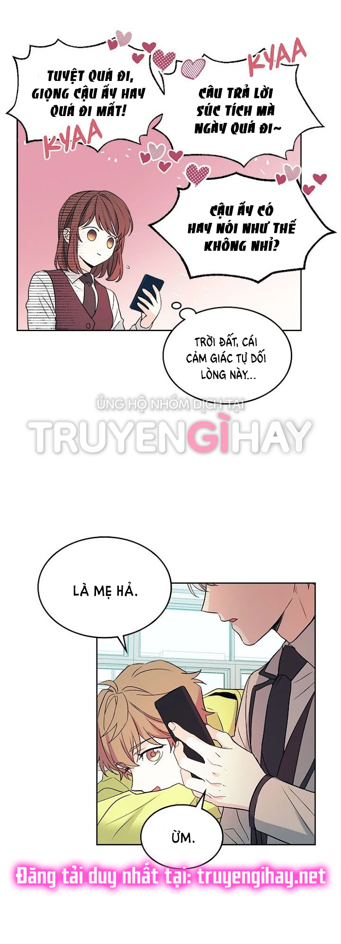 Luật của tiểu thuyết mạng - Inso's law Chap 69 - Trang 2