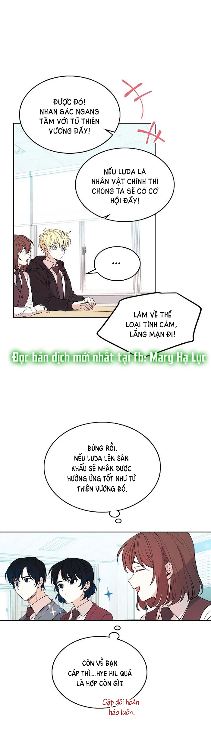 Luật của tiểu thuyết mạng - Inso's law Chap 69 - Trang 2