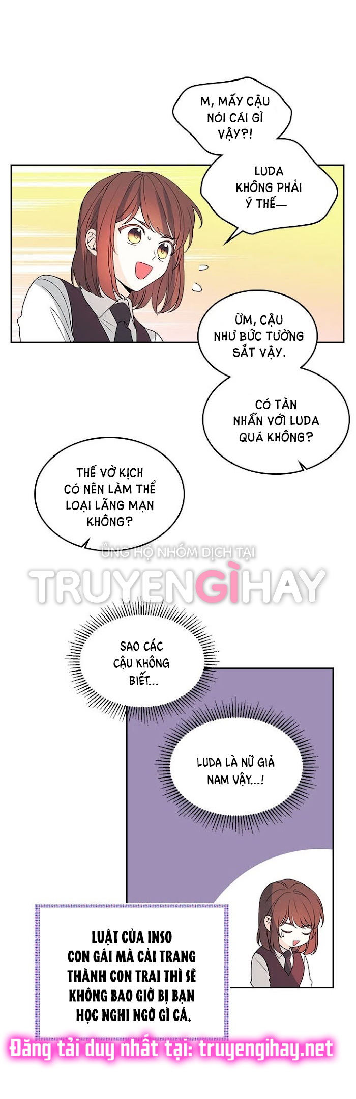 Luật của tiểu thuyết mạng - Inso's law Chap 69 - Trang 2