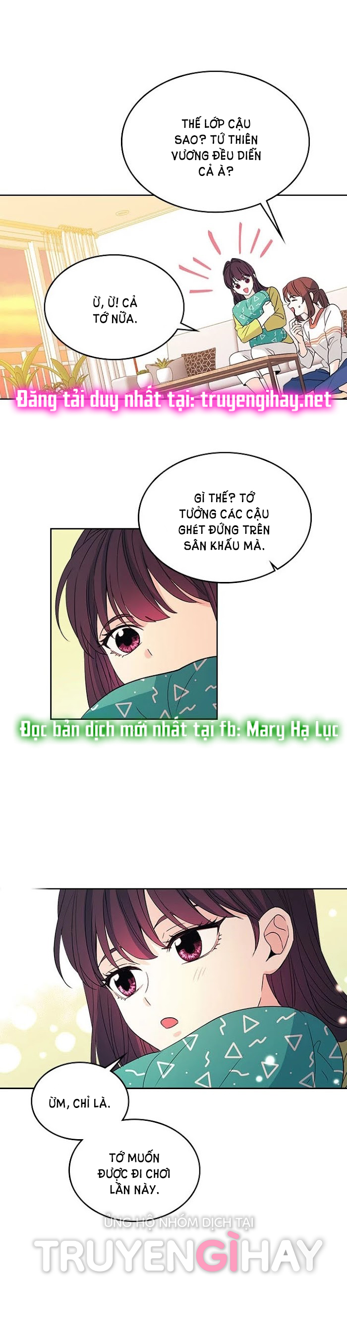 Luật của tiểu thuyết mạng - Inso's law Chap 69 - Trang 2