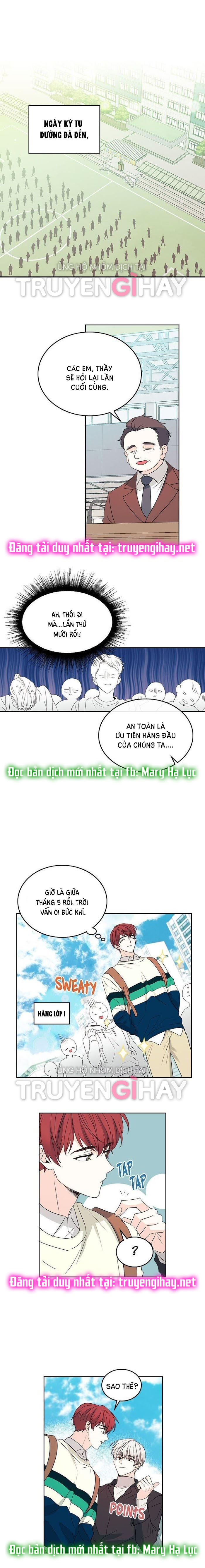 Luật của tiểu thuyết mạng - Inso's law Chap 70 - Next Chap 71