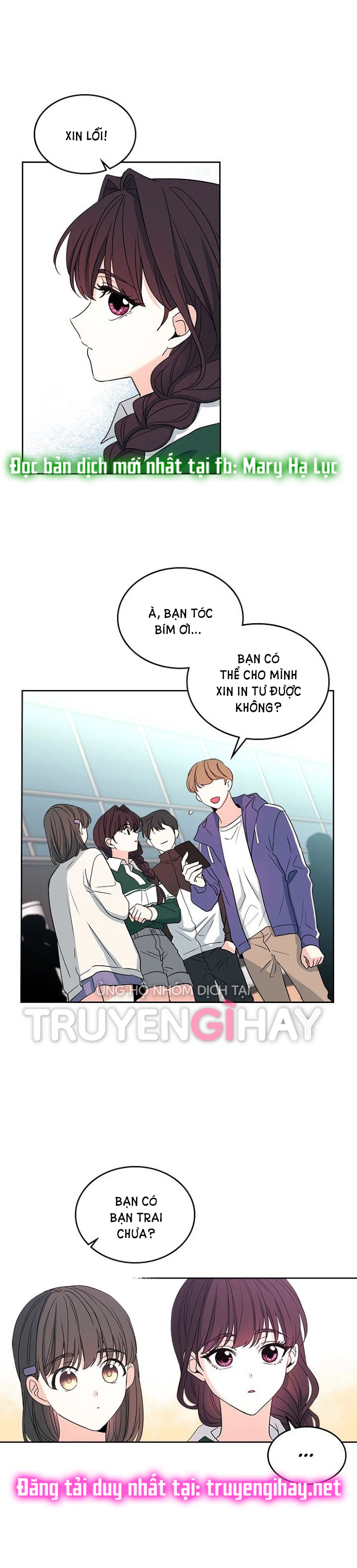 Luật của tiểu thuyết mạng - Inso's law Chap 72 - Next Chap 73