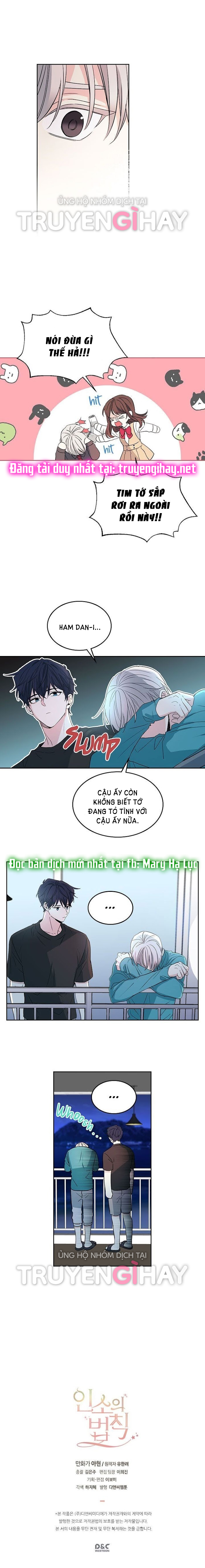 Luật của tiểu thuyết mạng - Inso's law Chap 75 - Trang 2