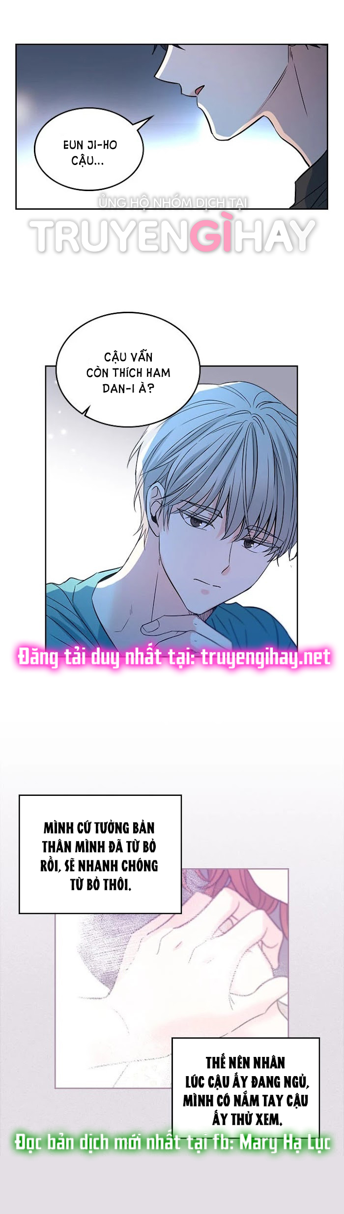 Luật của tiểu thuyết mạng - Inso's law Chap 76 - Next Chap 77