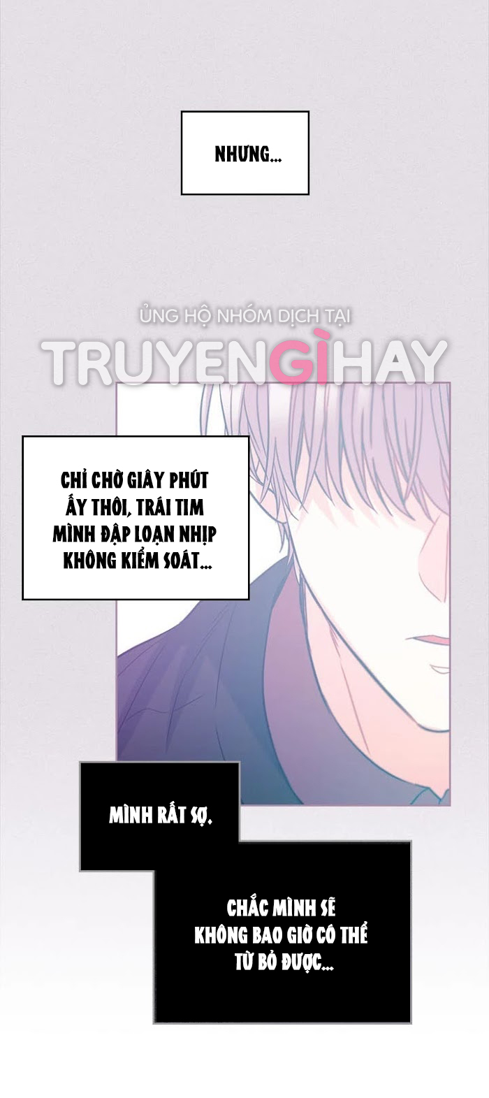 Luật của tiểu thuyết mạng - Inso's law Chap 76 - Next Chap 77