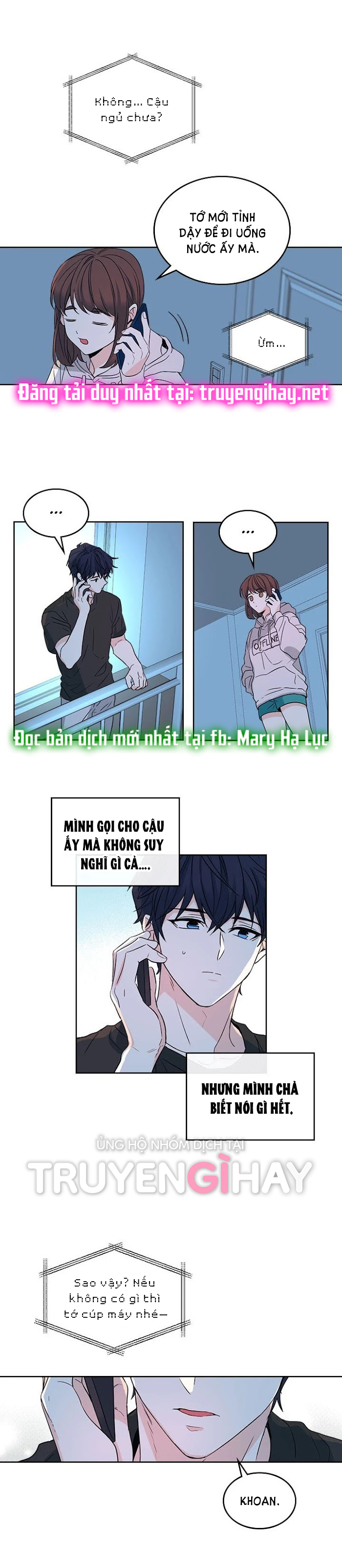 Luật của tiểu thuyết mạng - Inso's law Chap 76 - Next Chap 77