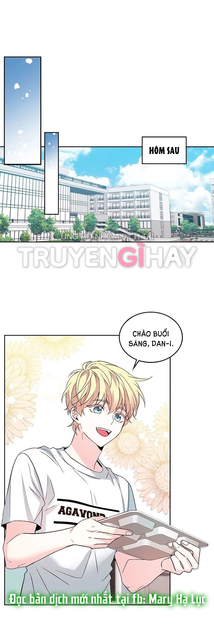 Luật của tiểu thuyết mạng - Inso's law Chap 76 - Next Chap 77