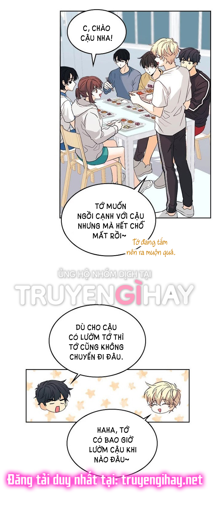 Luật của tiểu thuyết mạng - Inso's law Chap 76 - Next Chap 77