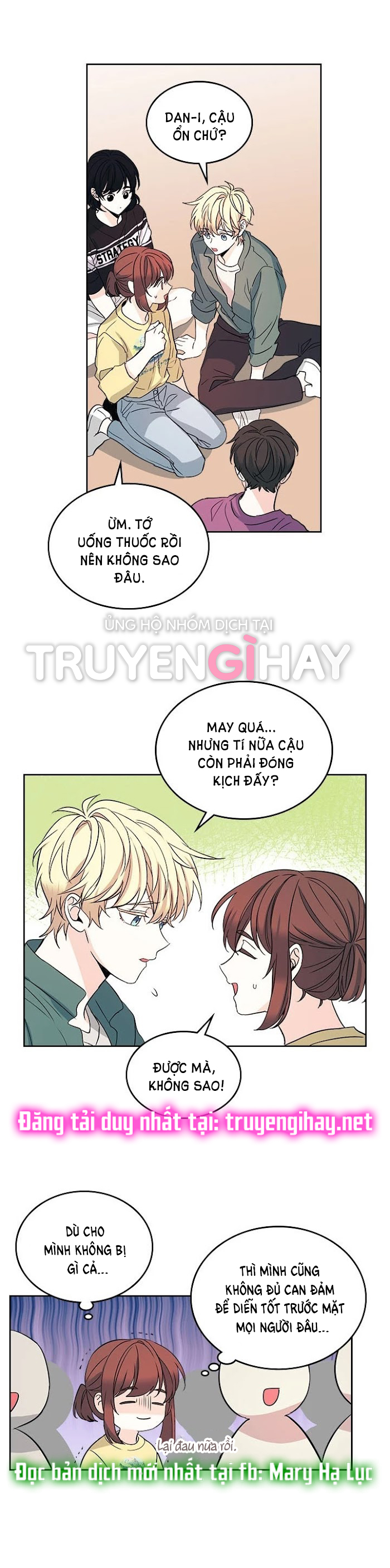 Luật của tiểu thuyết mạng - Inso's law Chap 76 - Next Chap 77