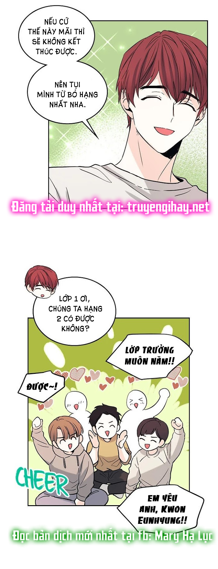 Luật của tiểu thuyết mạng - Inso's law Chap 78 - Next Chap 79