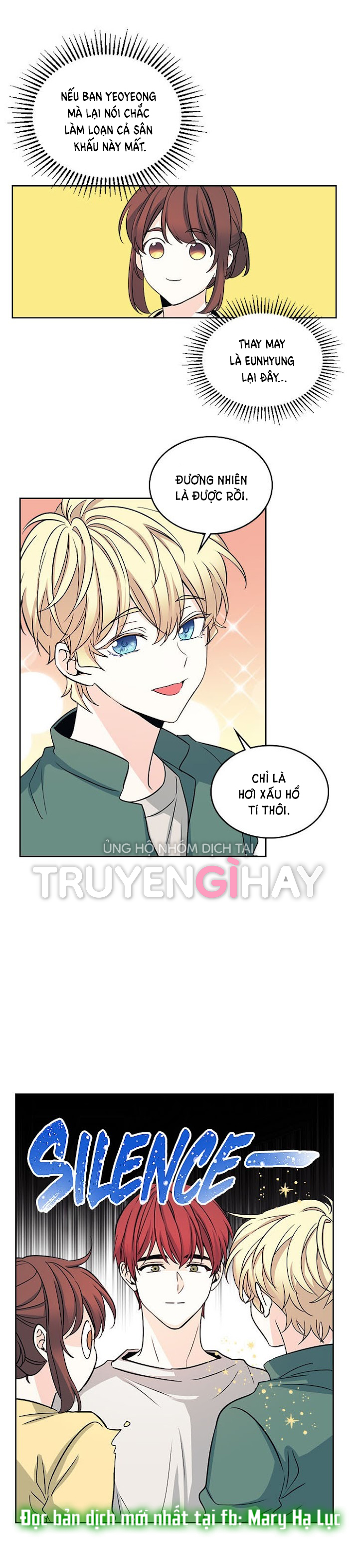 Luật của tiểu thuyết mạng - Inso's law Chap 78 - Next Chap 79