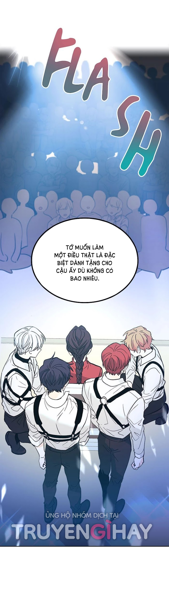 Luật của tiểu thuyết mạng - Inso's law Chap 78 - Next Chap 79