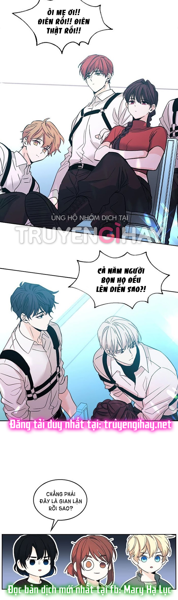 Luật của tiểu thuyết mạng - Inso's law Chap 78 - Next Chap 79