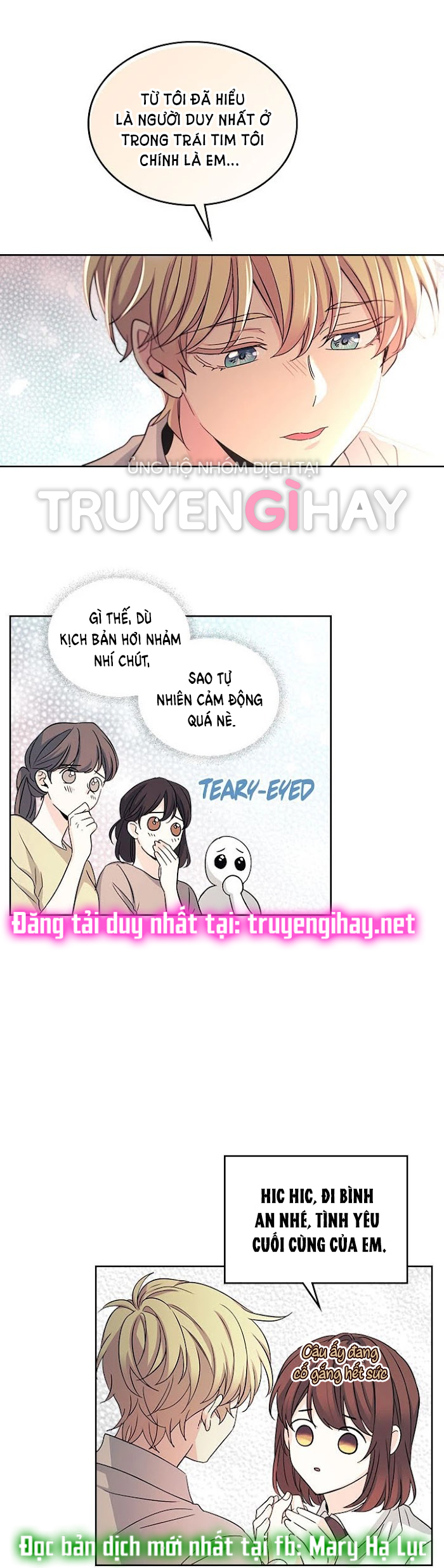 Luật của tiểu thuyết mạng - Inso's law Chap 79 - Trang 2