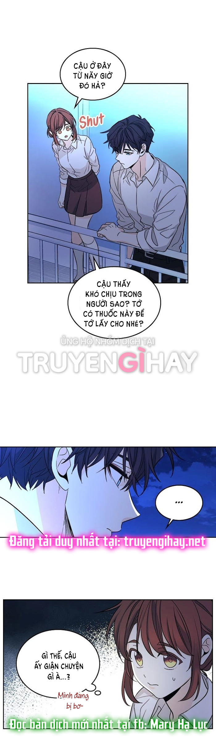 Luật của tiểu thuyết mạng - Inso's law Chap 81 - Next Chap 82