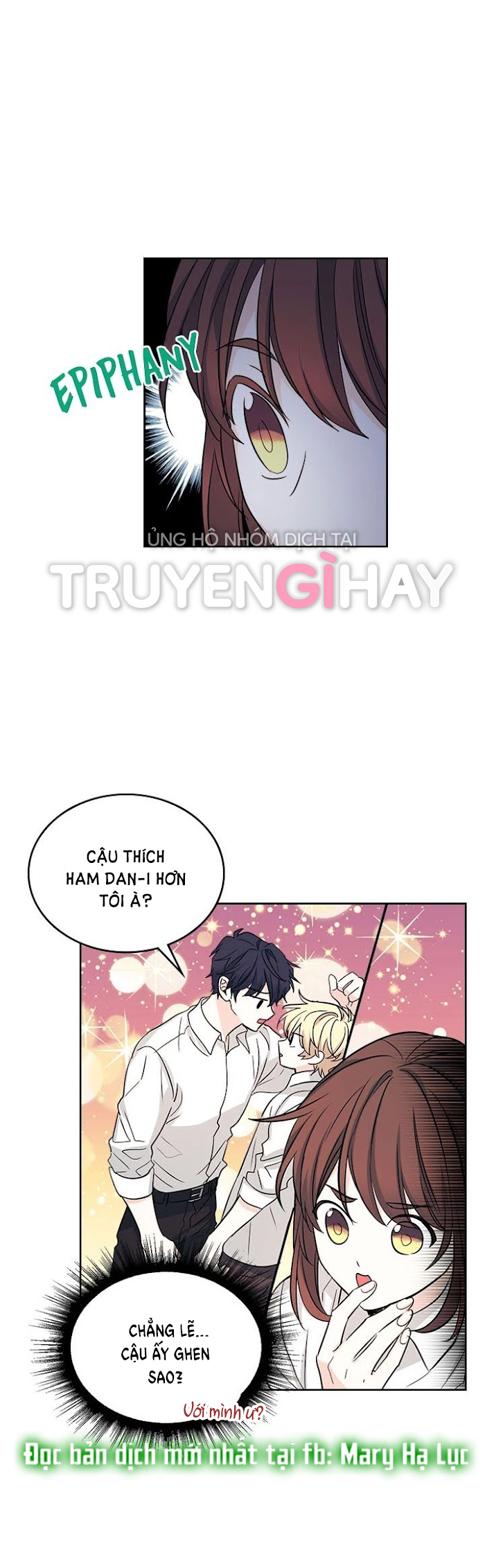 Luật của tiểu thuyết mạng - Inso's law Chap 81 - Next Chap 82