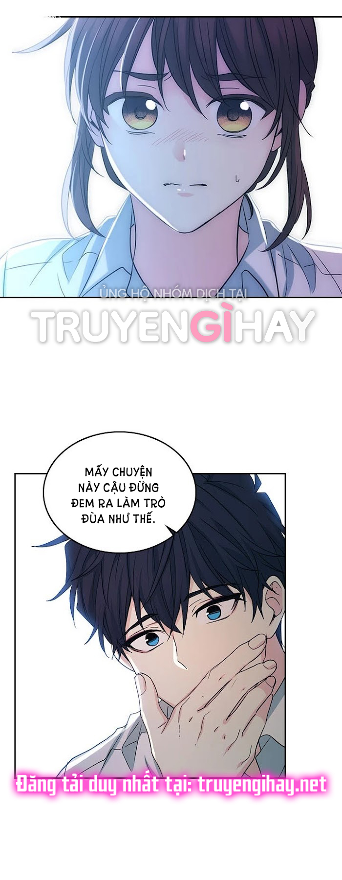 Luật của tiểu thuyết mạng - Inso's law Chap 81 - Next Chap 82