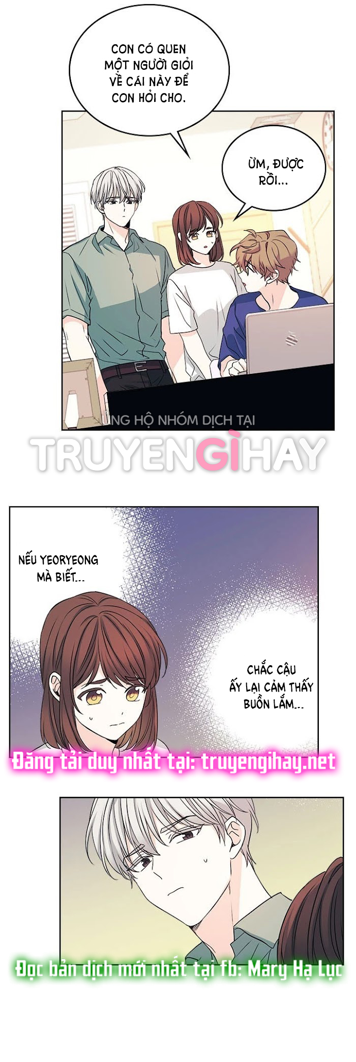 Luật của tiểu thuyết mạng - Inso's law Chap 83 - Trang 2