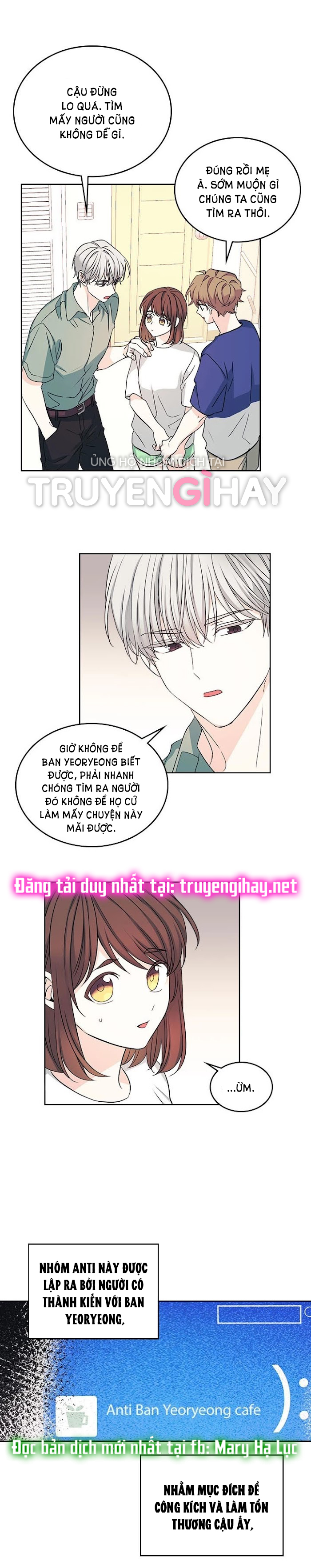 Luật của tiểu thuyết mạng - Inso's law Chap 83 - Trang 2