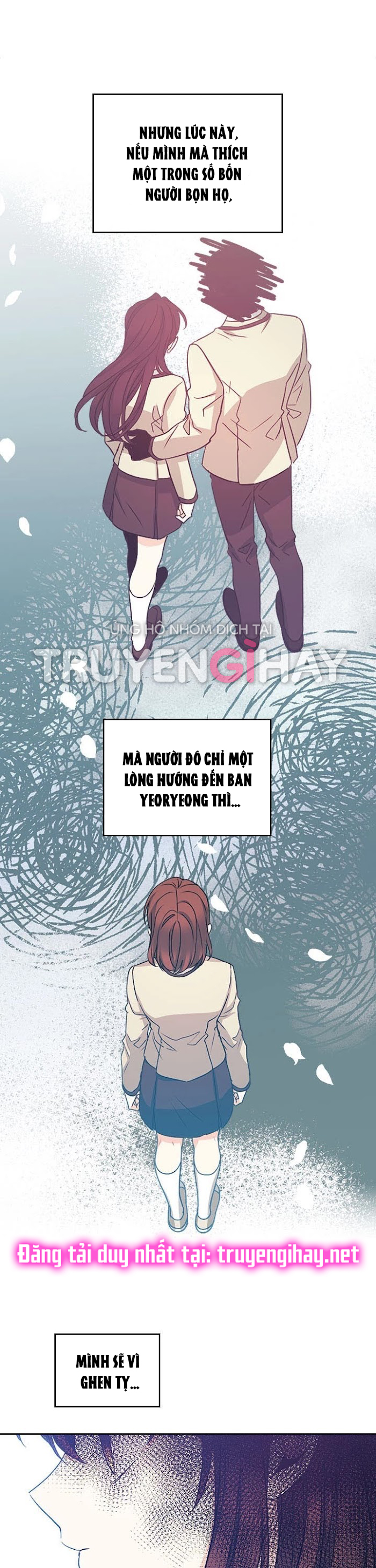 Luật của tiểu thuyết mạng - Inso's law Chap 83 - Trang 2