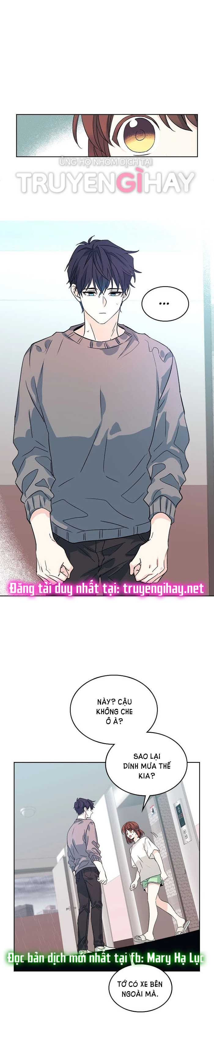 Luật của tiểu thuyết mạng - Inso's law Chap 83 - Trang 2