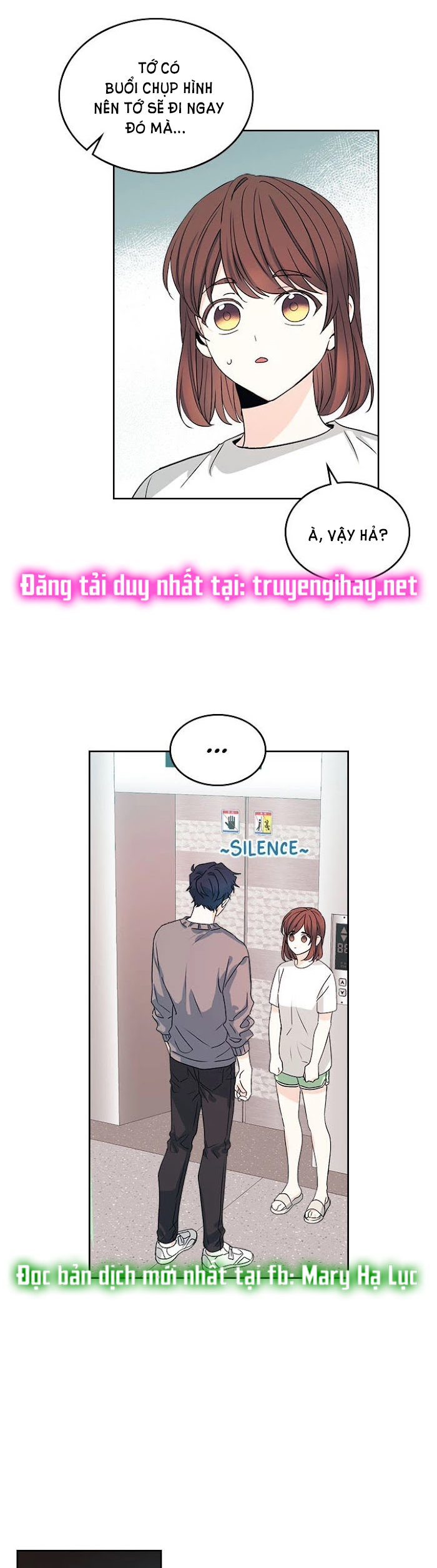 Luật của tiểu thuyết mạng - Inso's law Chap 83 - Trang 2