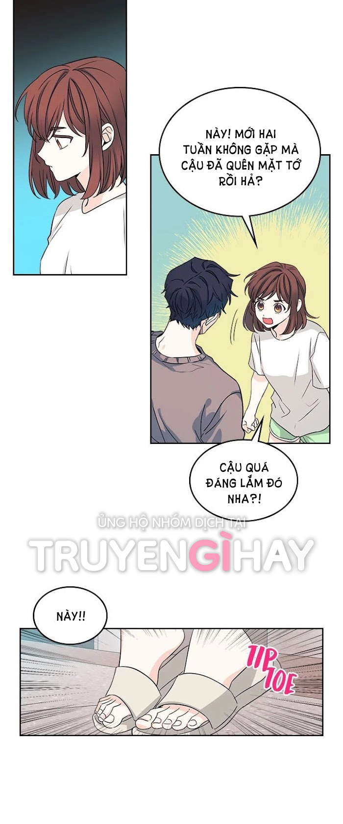 Luật của tiểu thuyết mạng - Inso's law Chap 83 - Trang 2