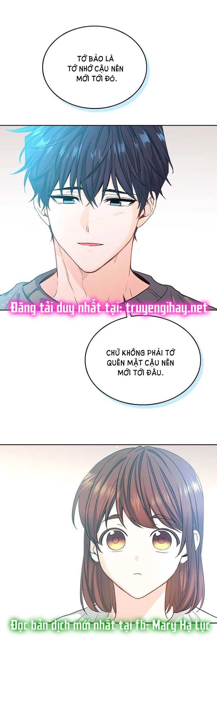 Luật của tiểu thuyết mạng - Inso's law Chap 83 - Trang 2