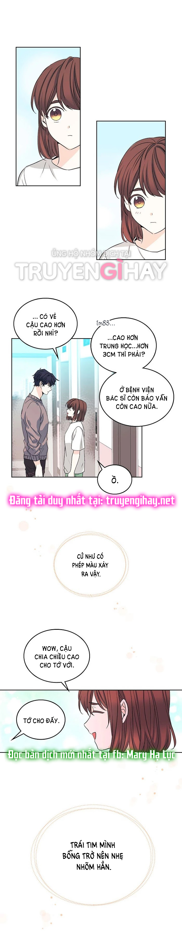 Luật của tiểu thuyết mạng - Inso's law Chap 83 - Trang 2