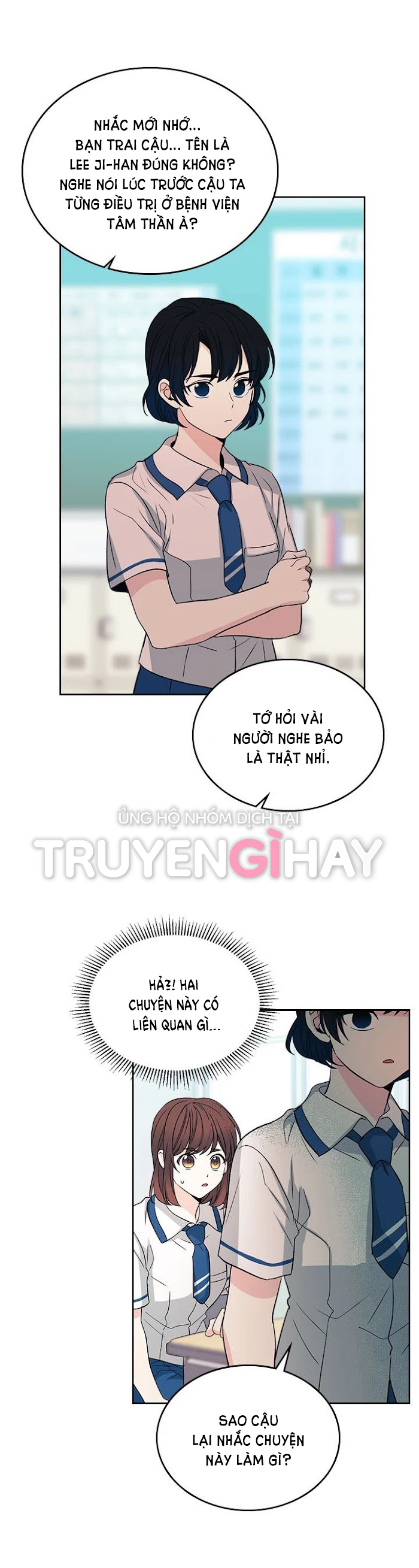 Luật của tiểu thuyết mạng - Inso's law Chap 85 - Next Chap 86