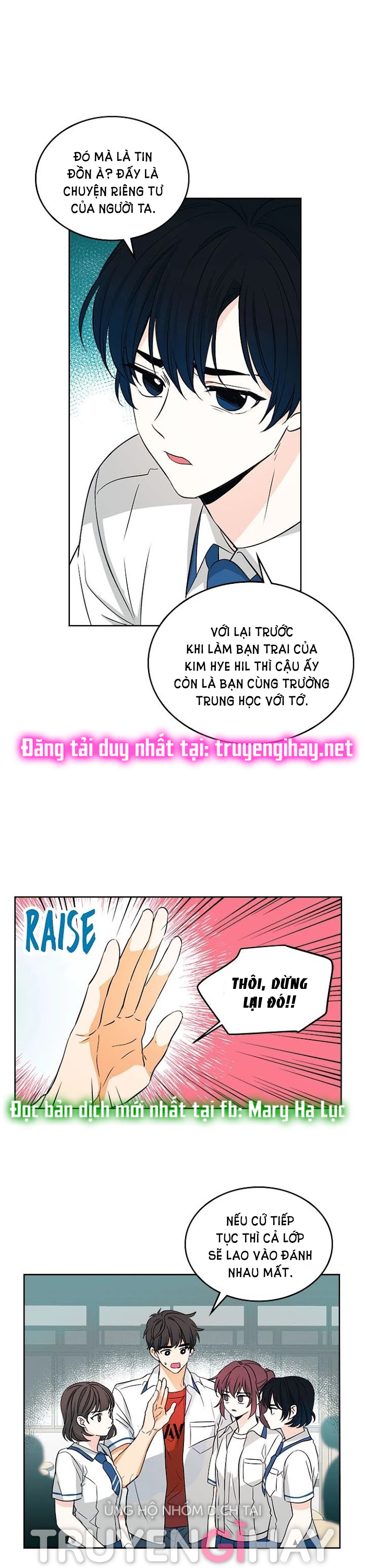 Luật của tiểu thuyết mạng - Inso's law Chap 85 - Next Chap 86