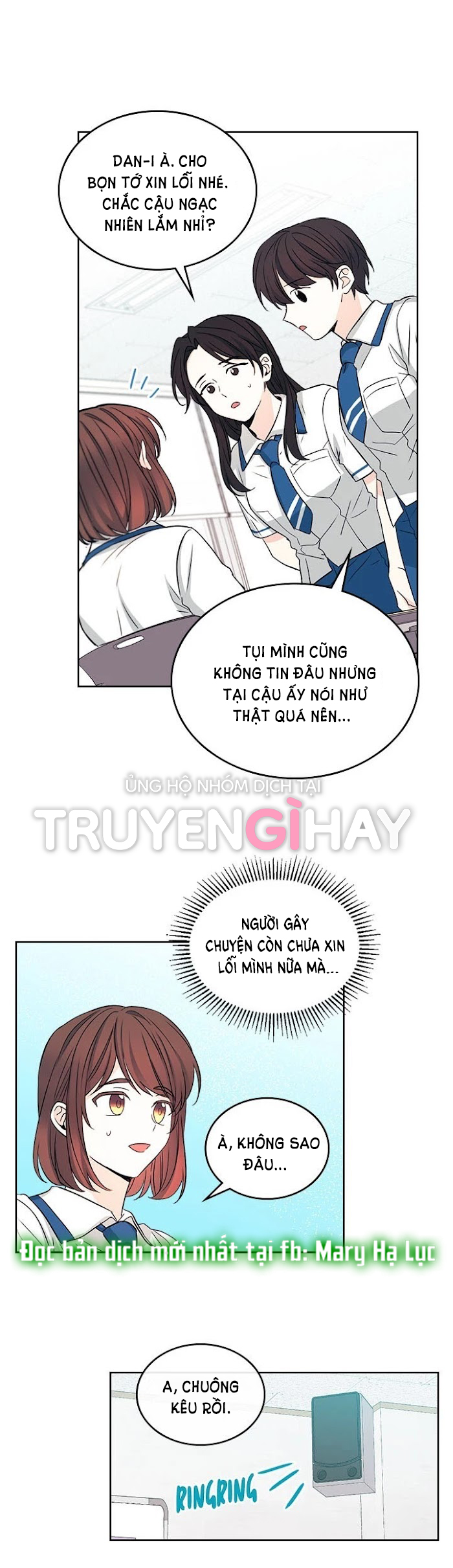 Luật của tiểu thuyết mạng - Inso's law Chap 86 - Next Chap 87