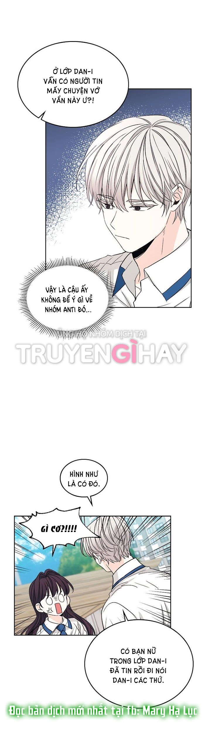 Luật của tiểu thuyết mạng - Inso's law Chap 86 - Next Chap 87