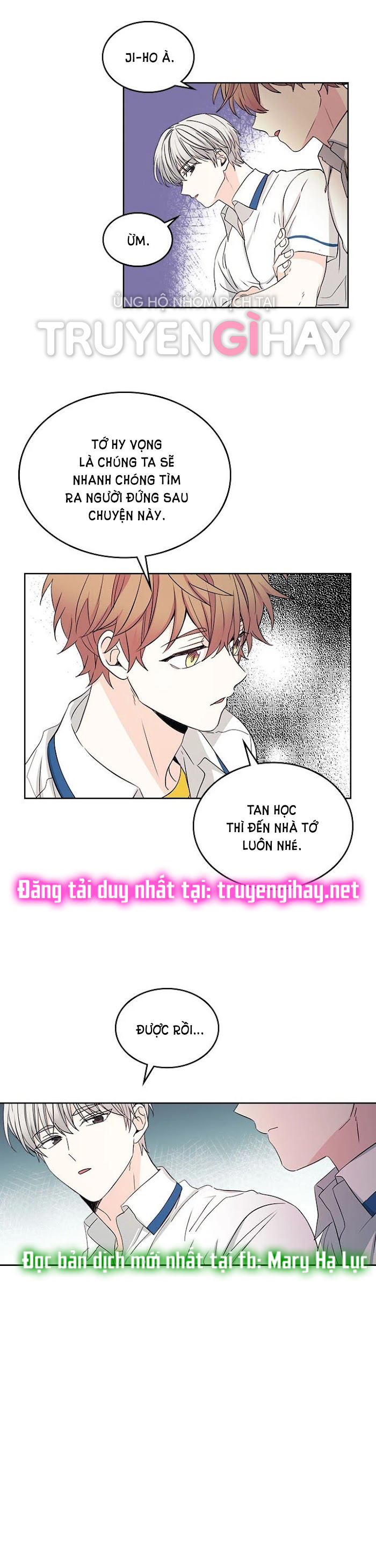 Luật của tiểu thuyết mạng - Inso's law Chap 86 - Next Chap 87