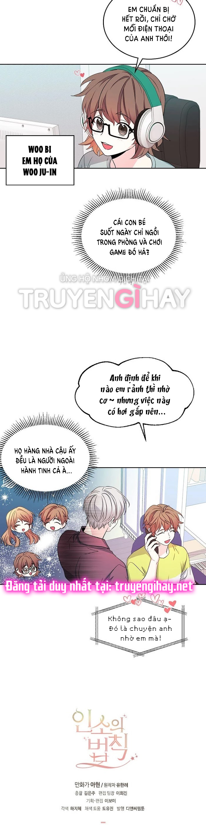 Luật của tiểu thuyết mạng - Inso's law Chap 86 - Next Chap 87