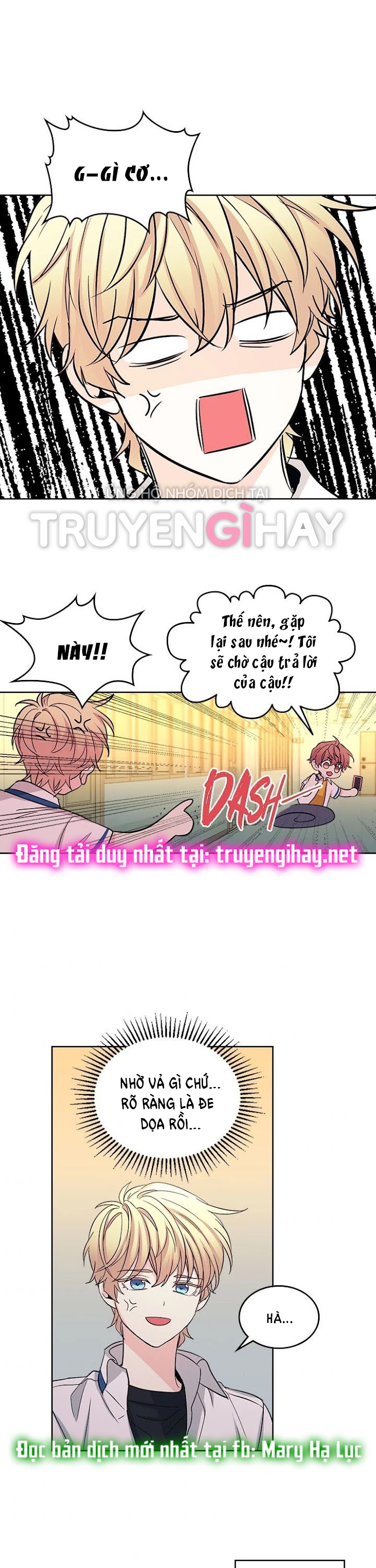 Luật của tiểu thuyết mạng - Inso's law Chap 89 - Next Chap 90