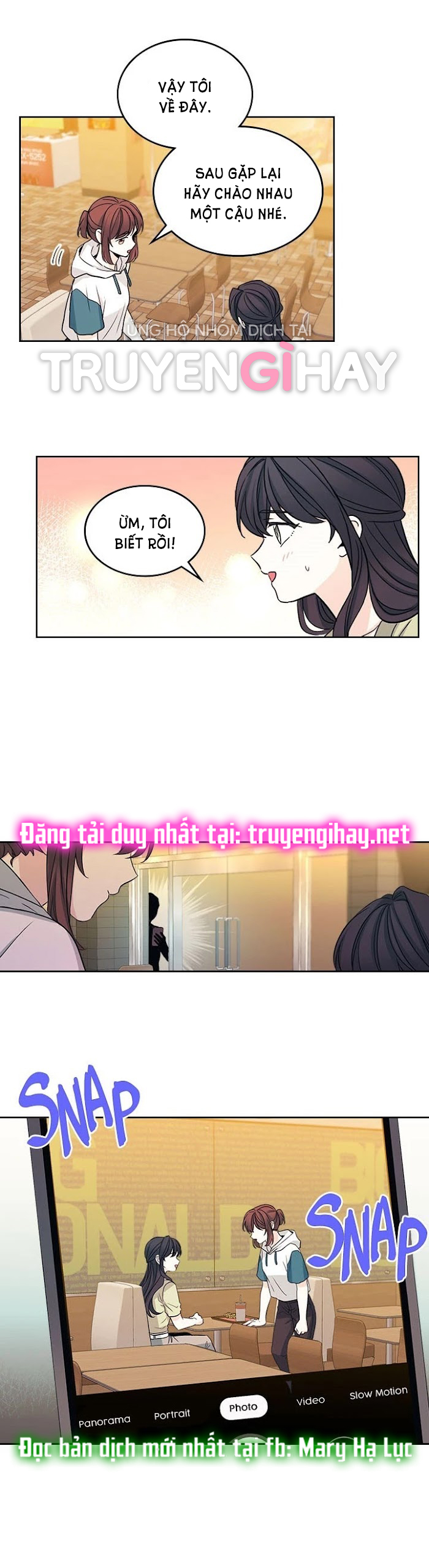 Luật của tiểu thuyết mạng - Inso's law Chap 89 - Next Chap 90