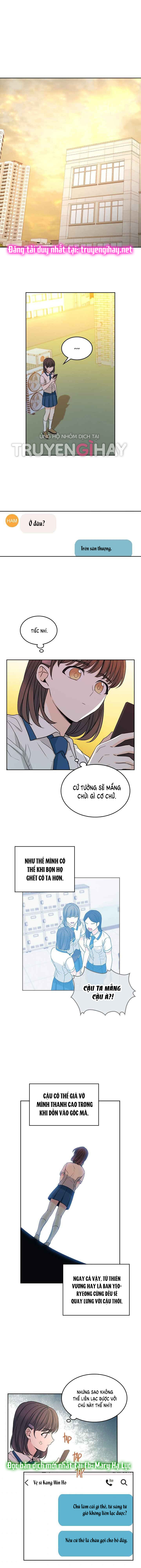 Luật của tiểu thuyết mạng - Inso's law Chap 94 - Next Chap 95