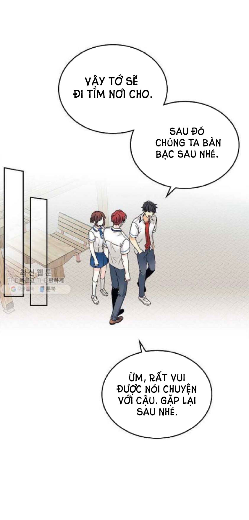 Luật của tiểu thuyết mạng - Inso's law Chap 104 - Next Chap 105