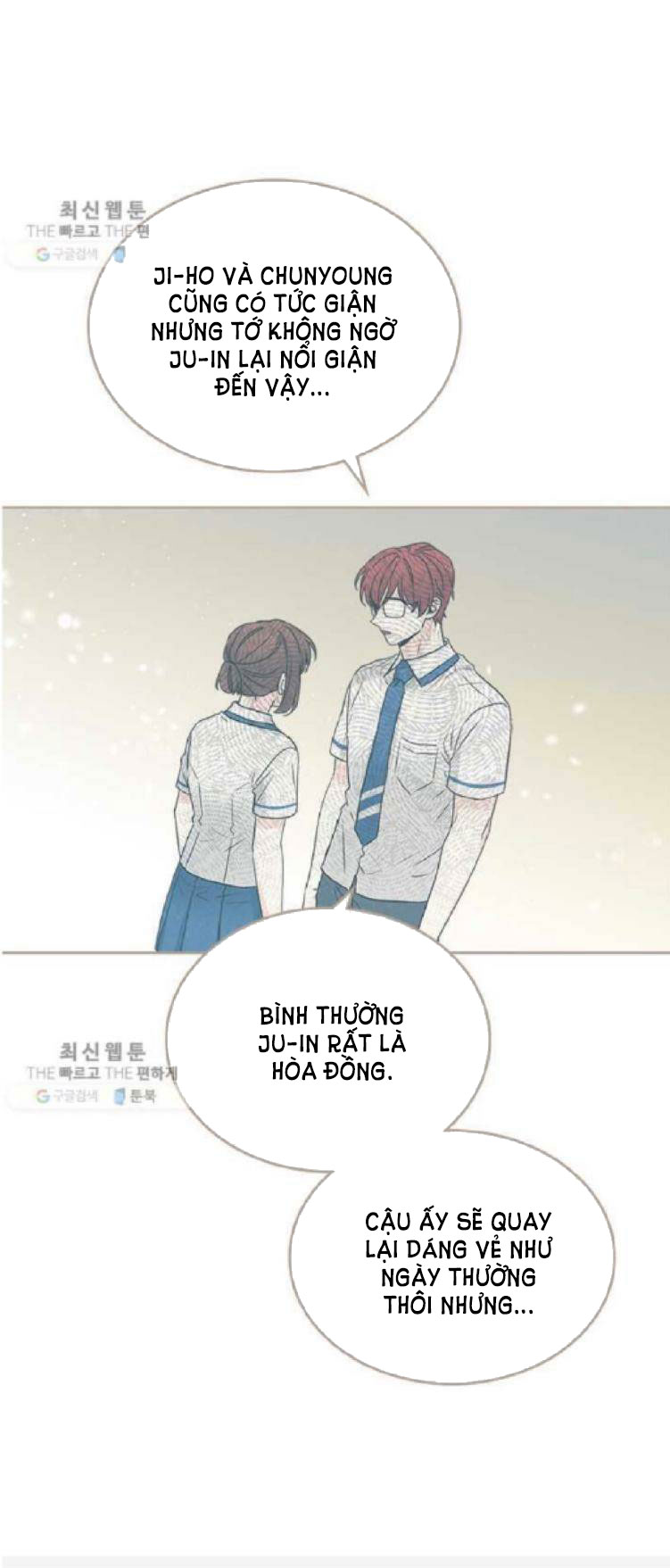 Luật của tiểu thuyết mạng - Inso's law Chap 104 - Next Chap 105