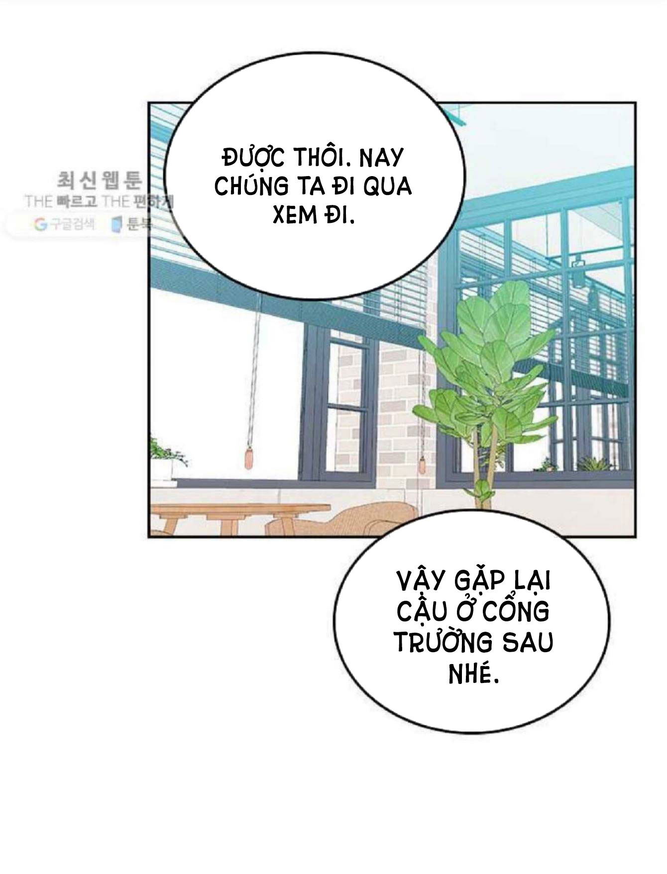 Luật của tiểu thuyết mạng - Inso's law Chap 104 - Next Chap 105