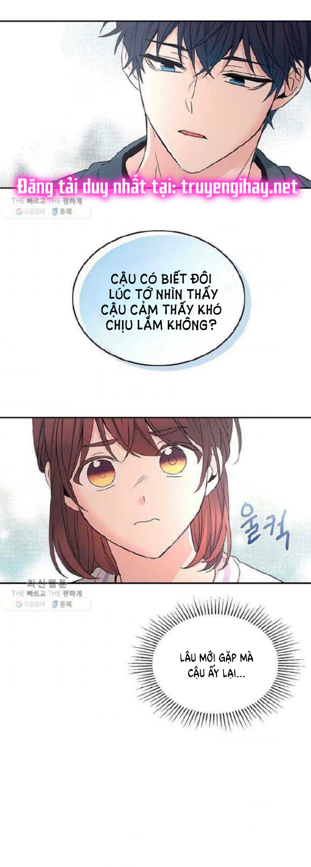 Luật của tiểu thuyết mạng - Inso's law Chap 104 - Next Chap 105