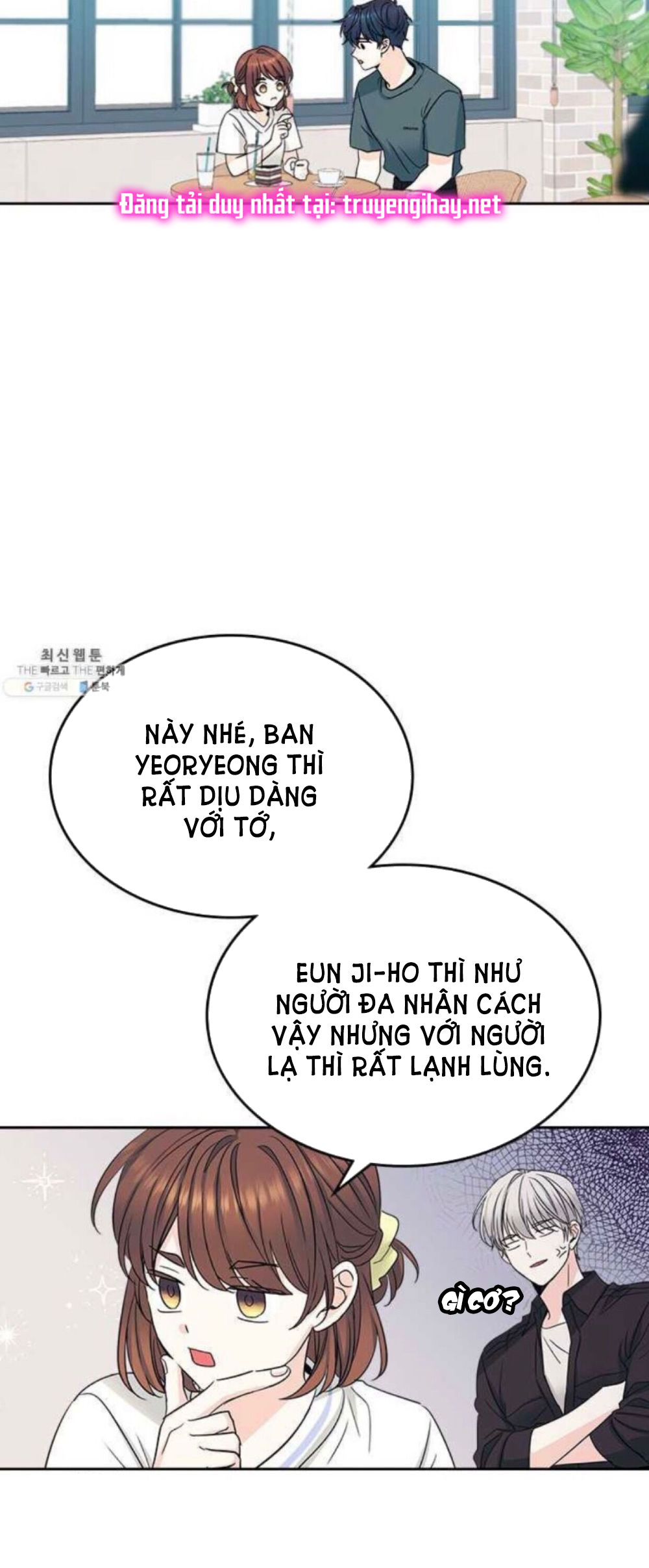 Luật của tiểu thuyết mạng - Inso's law Chap 105 - Next Chap 106