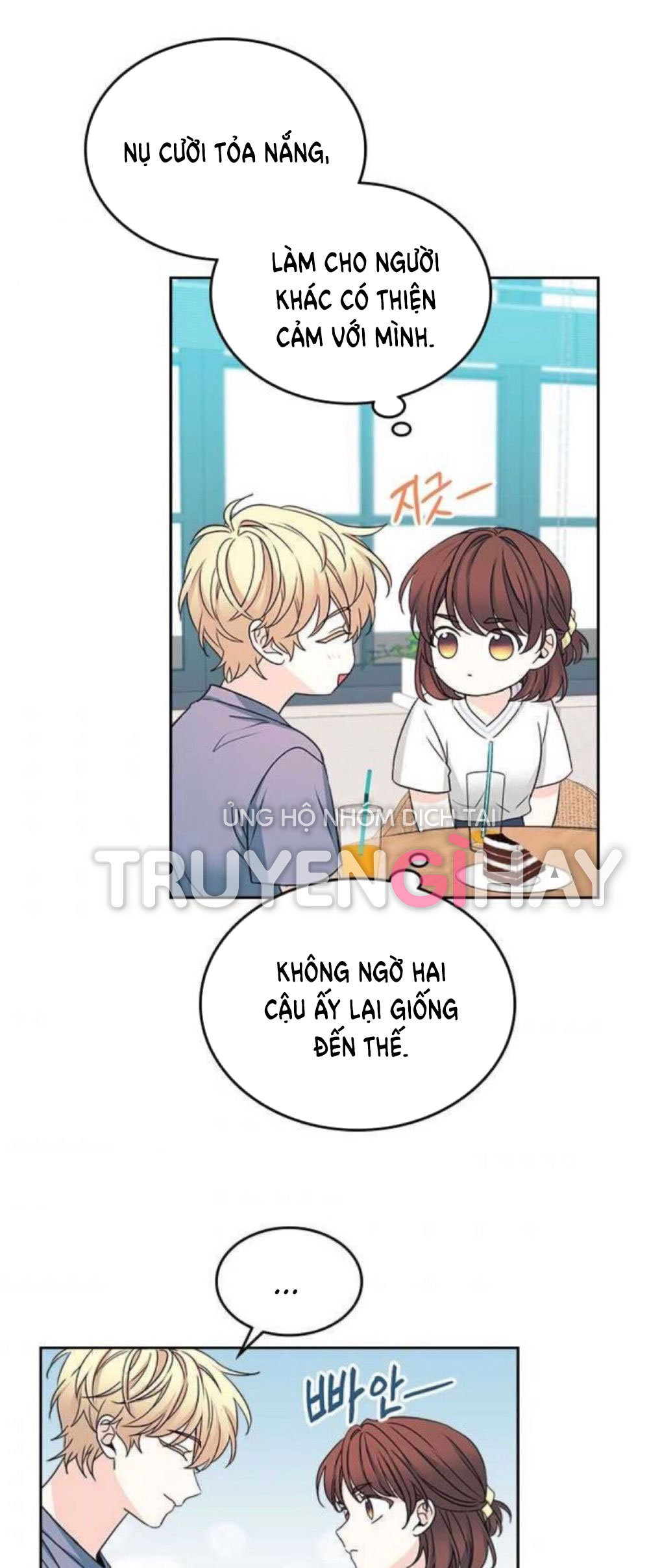 Luật của tiểu thuyết mạng - Inso's law Chap 105 - Next Chap 106