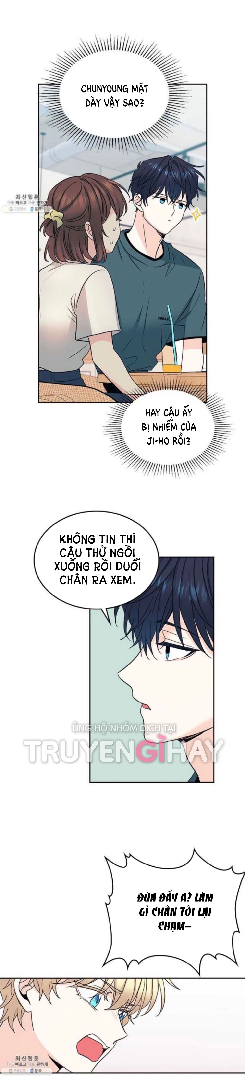 Luật của tiểu thuyết mạng - Inso's law Chap 105 - Next Chap 106