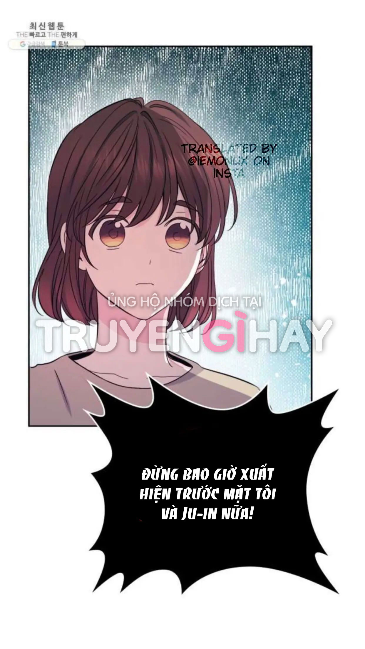 Luật của tiểu thuyết mạng - Inso's law Chap 106 - Next Chap 107