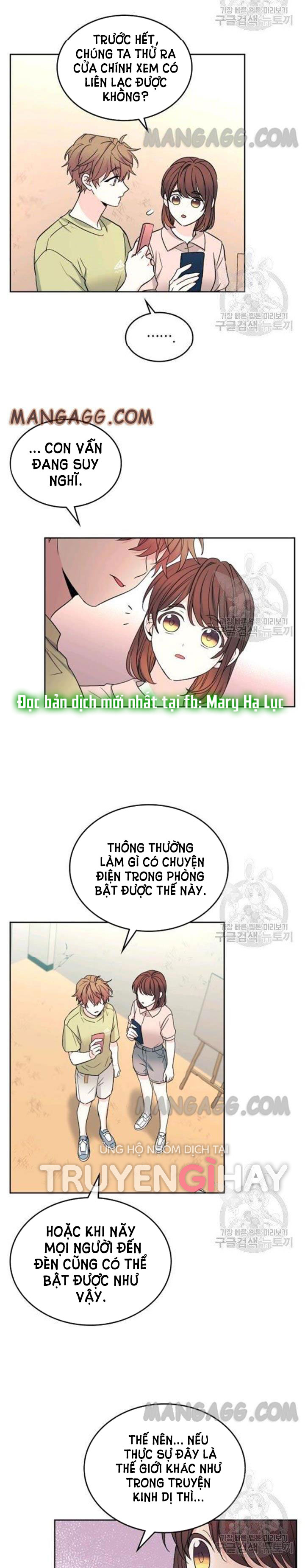 Luật của tiểu thuyết mạng - Inso's law Chap 110 - Next Chap 111