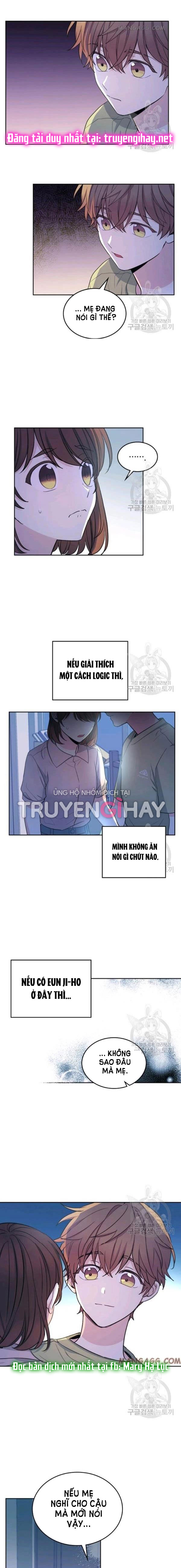 Luật của tiểu thuyết mạng - Inso's law Chap 112 - Next Chap 113